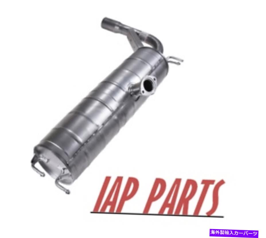 マフラー フィット - トヨタRAV -4 2004-2005-リアエキゾーストマフラー Fits - Toyota Rav-4 2004-2005 - Rear Exhaust Muffler【並行輸入品】