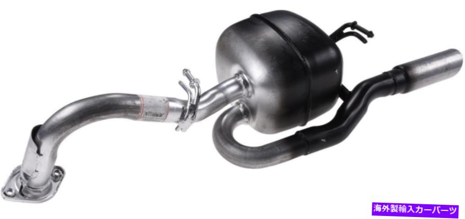 マフラー 排気マフラーフィット：2008-2014 Scion XDリアマフラー Exhaust Muffler Fits: 2008-2014 Scion xD Rear Muffler【並行輸入品】｜Us Custom Parts Shop USDM