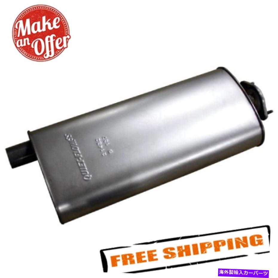 【楽天市場】マフラー ウォーカーエキゾースト21432静かなフローステンレススチールオーバルアルミ酸エキゾーストマフラー Walker