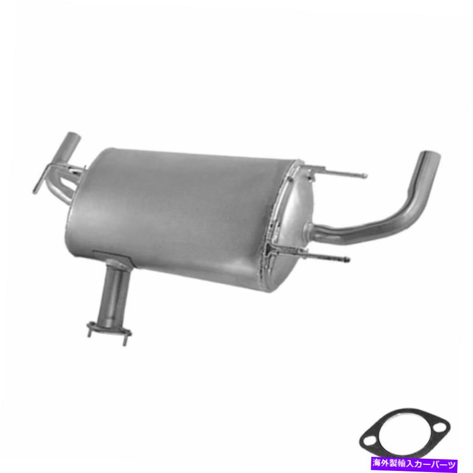 マフラー ダイレクトフィットエキゾーストマフラーフィット：2008-2013日産アルティマクーペ2.5L Direct fit Exhaust Muffler fits: 2008-2013 Nissan Altima Coupe 2.5L【並行輸入品】