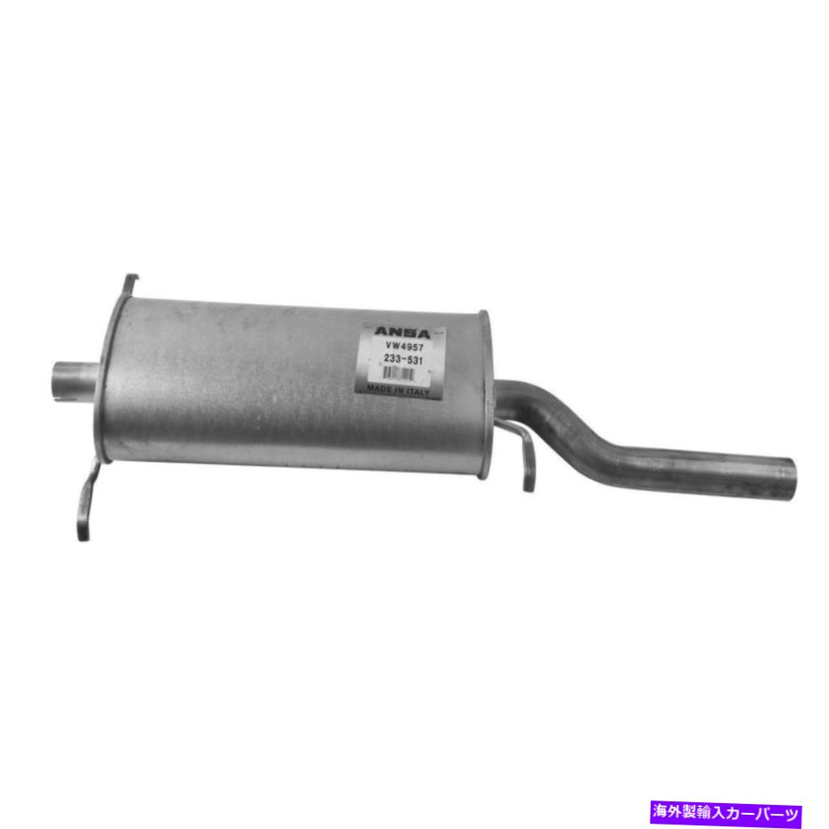マフラー 1990-1993フォルクスワーゲンカブリオレの排気マフラー Exhaust Muffler for 1990-1993 Volkswagen Cabriolet【並行輸入品】