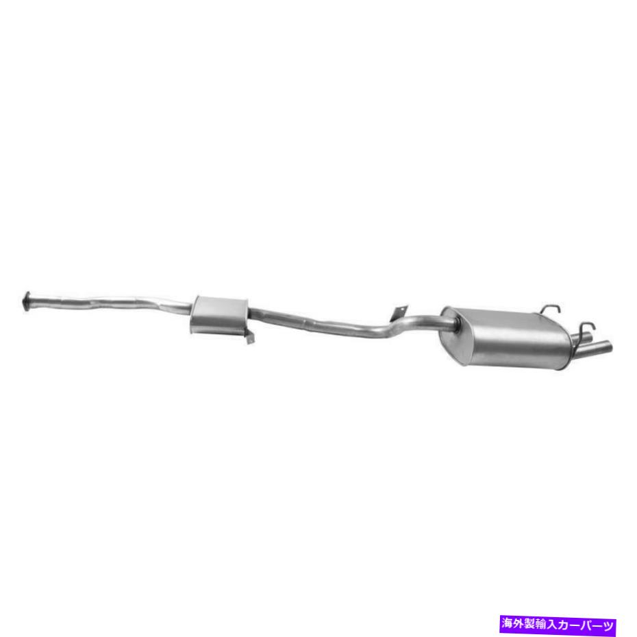 マフラー 1989-1992日産240SXの排気マフラー Exhaust Muffler for 1989-1992 Nissan 240SX【並行輸入品】