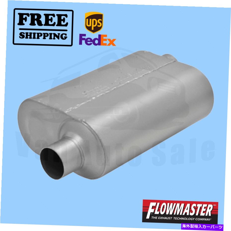 マフラー エキゾーストマフラースーパー40フローマスターは、ダッジダコタ2005-2007に適合します Exhaust Muffler Super 40 FlowMaster fits Dodge Dakota 2005-2007【並行輸入品】