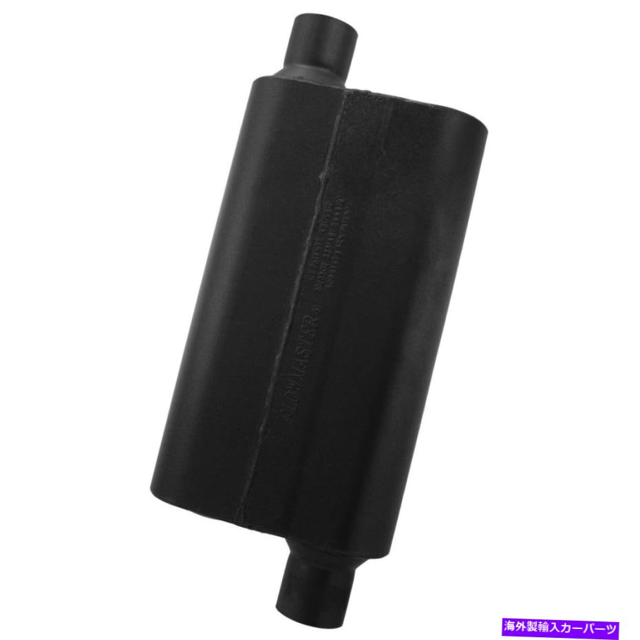 マフラー Flowmaster 842453 50シリーズDelta Flow Muffler Flowmaster 842453 50 Series Delta Flow Muffler【並行輸入品】