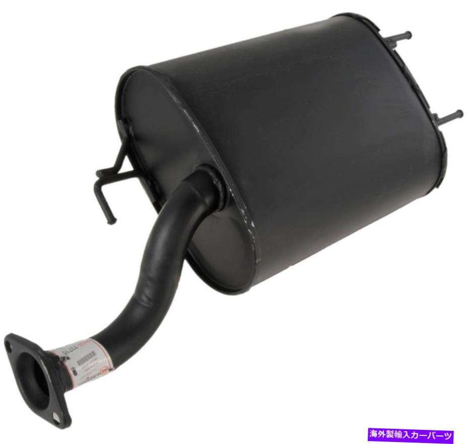 マフラー 排気マフラーフィット：1999-2000 Lexus RX300リアマフラー Exhaust Muffler Fits: 1999-2000 Lexus Rx300 Rear Muffler【並行輸入品】
