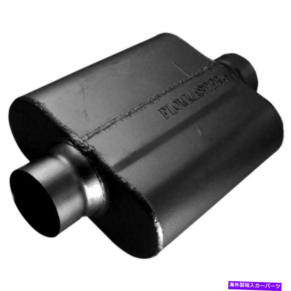 マフラー Flowmaster Muffler 8325408; 40シリーズデルタフォースSS 2.50 \