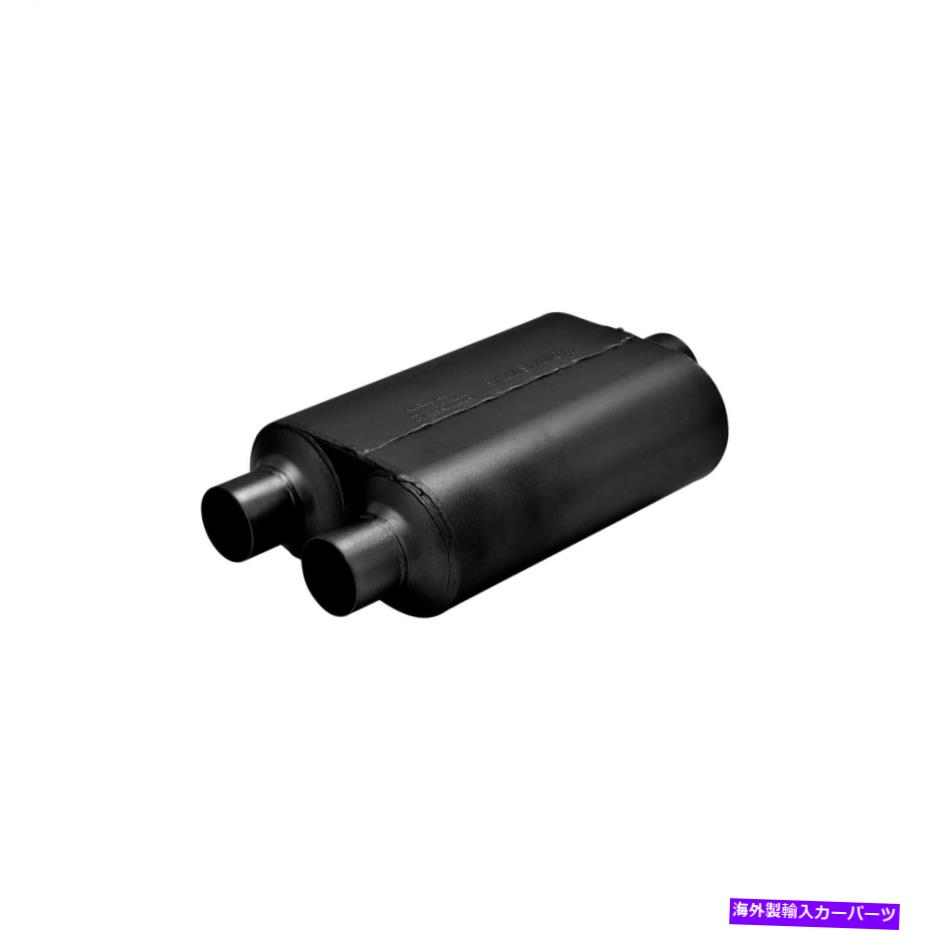 マフラー フローマスター8530452スーパー40デルタフローマフラー Flowmaster 8530452 Super 40 Delta Flow Muffler【並行輸入品】 101,761円