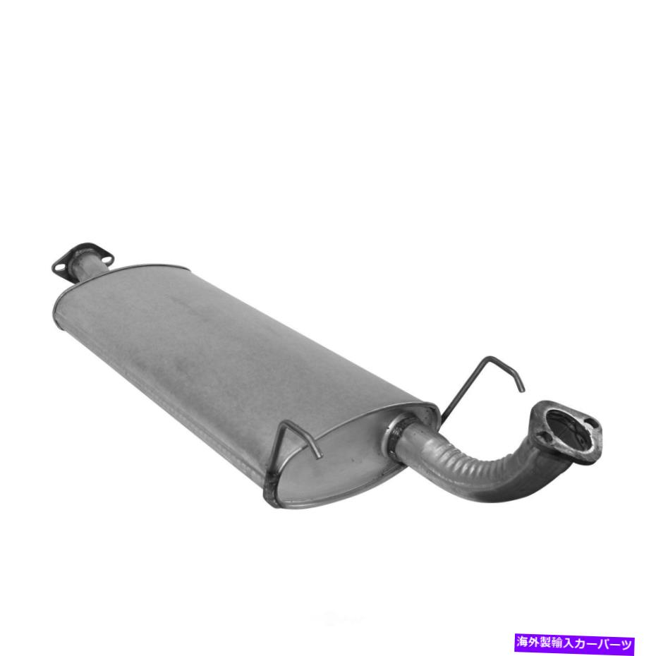 マフラー エキゾーストマフラーAPエキゾースト2498フィット07-08 Kia Sorento Exhaust Muffler AP Exhaust 2498 fits 07-08 Kia Sorento【並行輸入品】