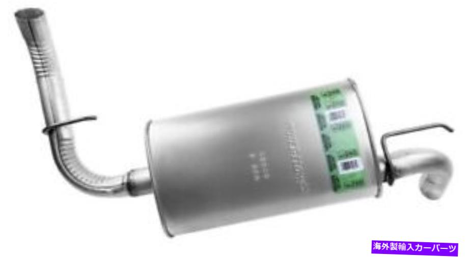マフラー 排気マフラーアセンブリウォーカー40250 Exhaust Muffler Assembly Walker 40250【並行輸入品】