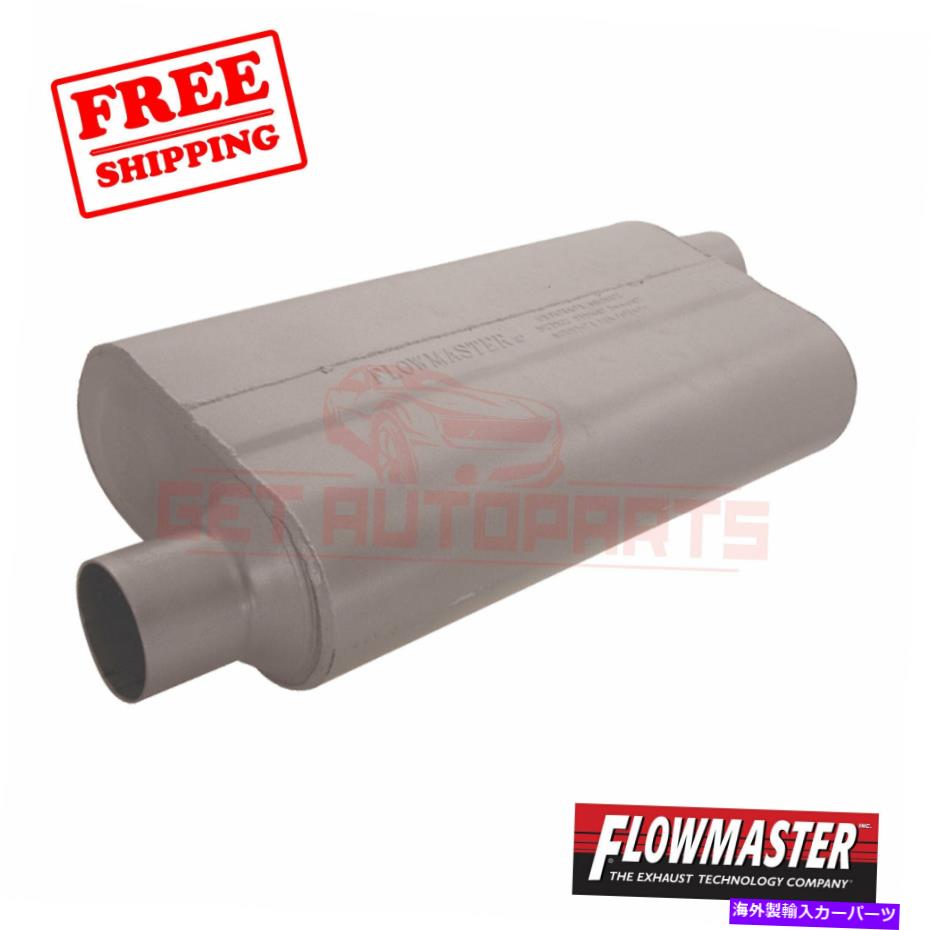 マフラー フローマスター排気マフラーFLO942553 FlowMaster Exhaust Muffler FLO942553【並行輸入品】 102,669円