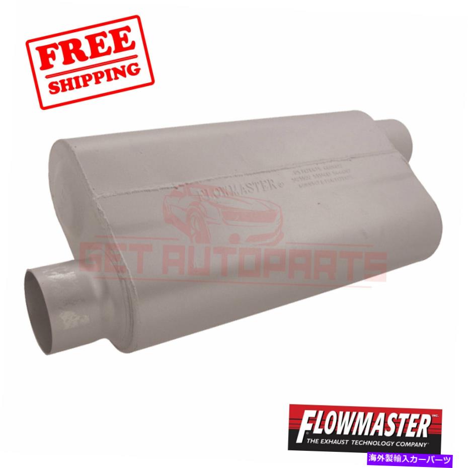 マフラー フローマスター排気マフラーFLO943053 FlowMaster Exhaust Muffler FLO943053【並行輸入品】