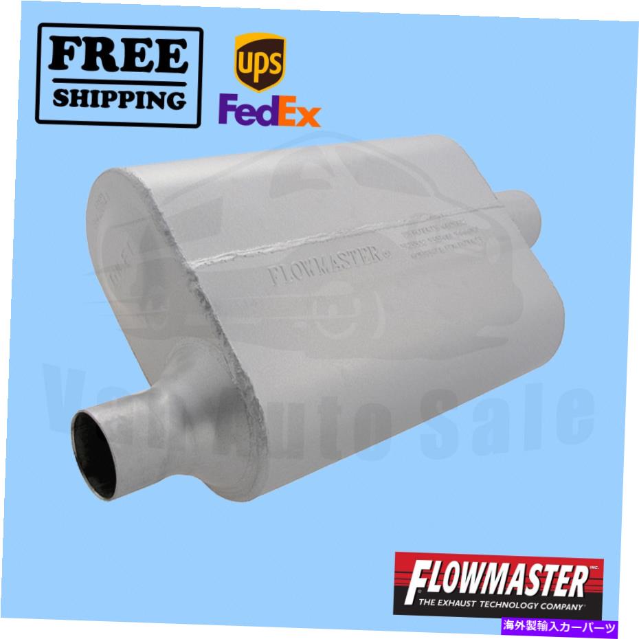 マフラー ホンダアコード1998-2005の排気マフラーフローマスター Exhaust Muffler FlowMaster for Honda Accord 1998-2005【並行輸入品】