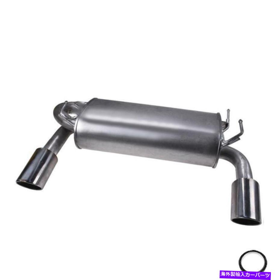 マフラー デュアルヒント付きリアエキゾーストマフラーフィット2005-2008 Infiniti FX45 4.5L Rear Exhaust Muffler with dual tips fits 2005-2008 Infiniti FX45 4.5L【並行輸入品】｜Us Custom Parts Shop USDM