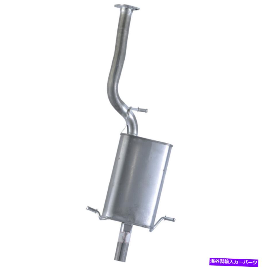 マフラー 06-08 Subaru Forester 54767の排気マフラーアセンブリ Exhaust Muffler Assembly For 06-08 Subaru Forester 54767【並行輸入品】