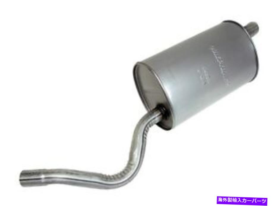マフラー マフラーと排気パイプアセンブリウォーカー54251 Muffler And Exhaust Pipe Assy Walker 54251【並行輸入品】
