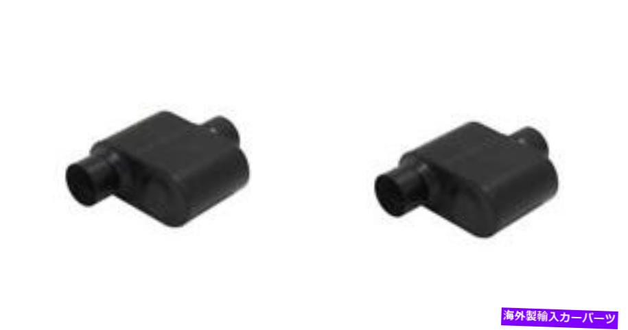 マフラー Flowmaster 843016排気マフラースーパー10シリーズ（TM）2パック Flowmaster 843016 Exhaust Muffler Super 10 Series (TM) 2 PACK【並行輸入品】