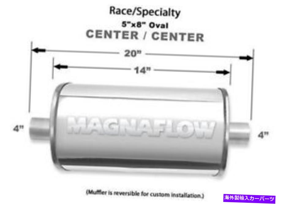 マフラー MAG14153 Magnaflow 14153 Muffler -Raceシリーズ-4センターインレット-4 in MAG14153 Magnaflow 14153 Muffler - Race Series - 4 in Center Inlet - 4 in【並行輸入品】