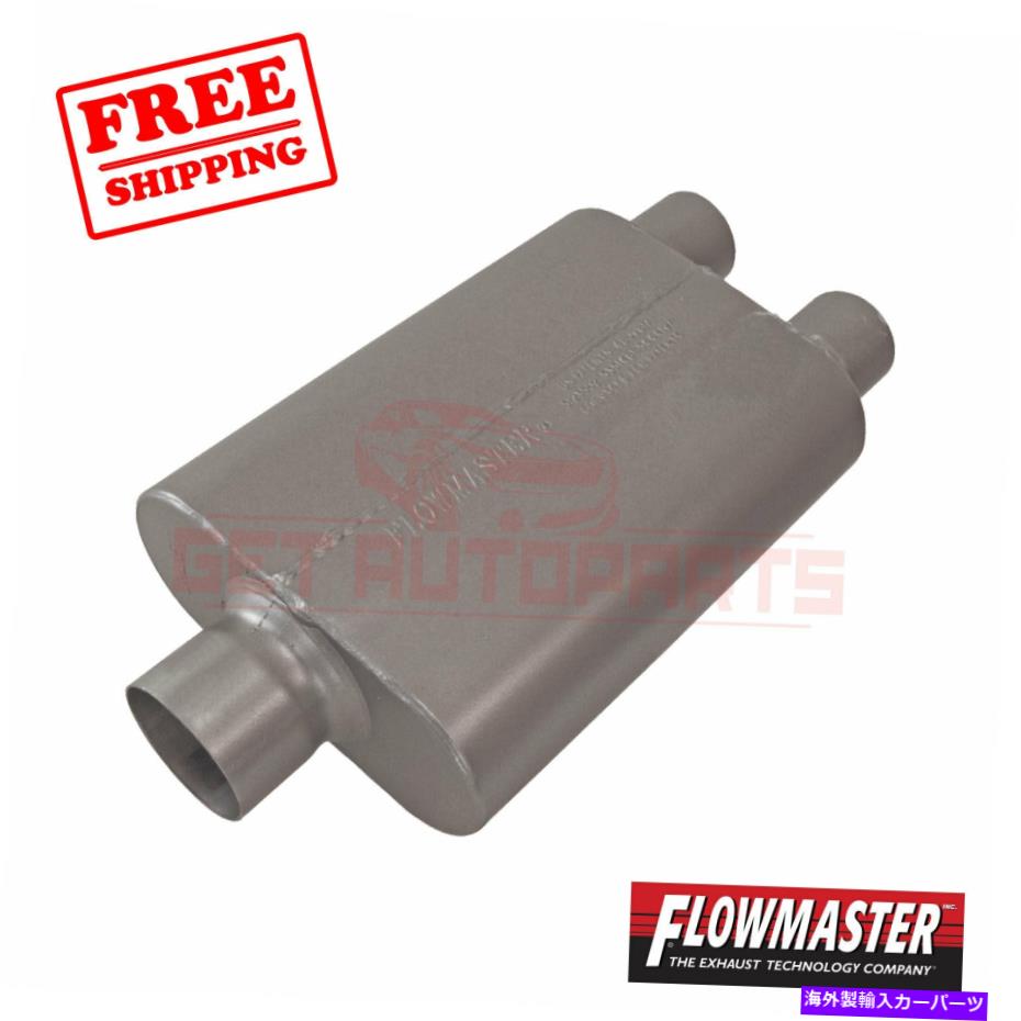 マフラー フローマスター排気マフラーFLO8430402 FlowMaster Exhaust Muffler FLO8430402【並行輸入品】｜Us Custom Parts Shop USDM