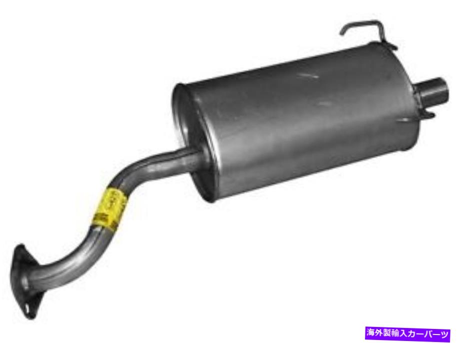マフラー マフラーと排気パイプアセンブリウォーカー54427 Muffler And Exhaust Pipe Assy Walker 54427【並行輸入品】｜Us Custom Parts Shop USDM