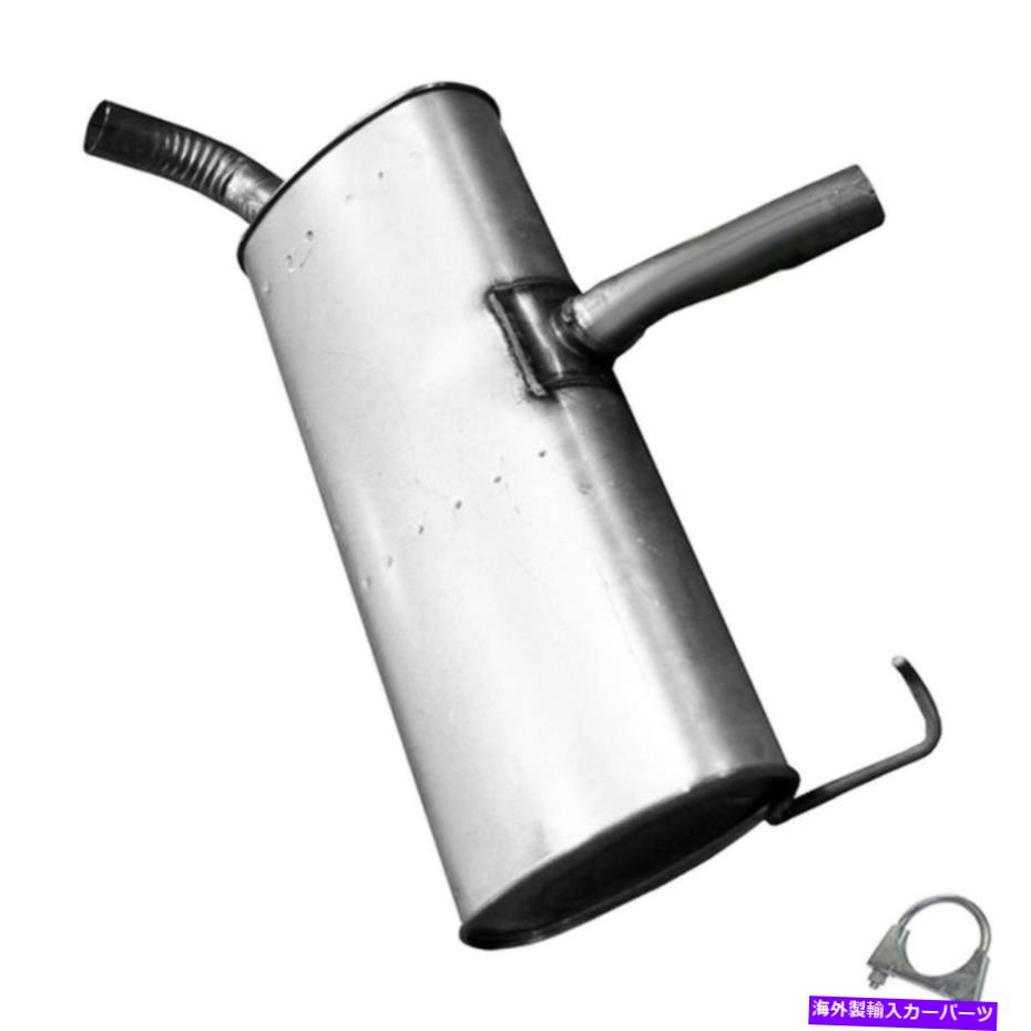 マフラー 排気マフラーフィット：2007-2011パトリオット2007-2011コンパス2007-2012口径 Exhaust Muffler fits: 2007-2011 Patriot 2007-2011 Compass 2007-2012 Caliber【並行輸入品】