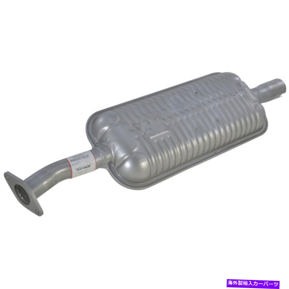 マフラー 05-09の排気マフラーアセンブリエスケープマリナートリビュート2411 Exhaust Muffler Assembly For 05-09 Escape Mariner Tribute 2411【並行輸入品】|Us Custom Parts Shop USDM
