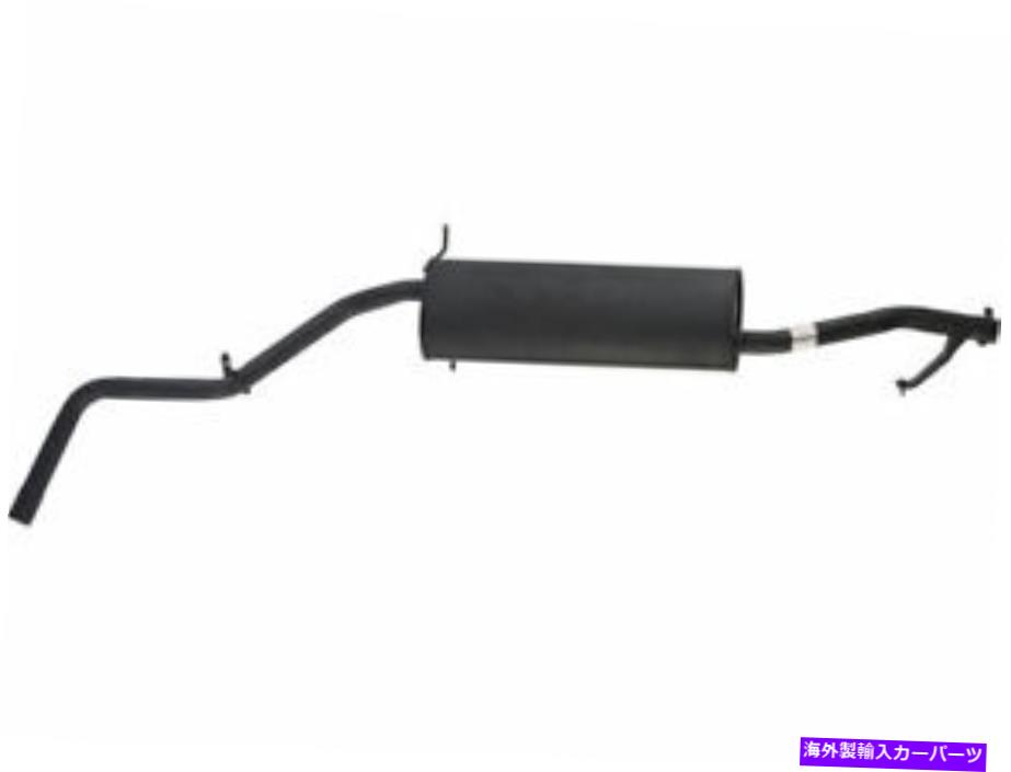 マフラー 2003年から2004年の日産フロンティアB314ZBのリアマフラー Rear Muffler For 2003-2004 Nissan Frontier B314ZB【並行輸入品】
