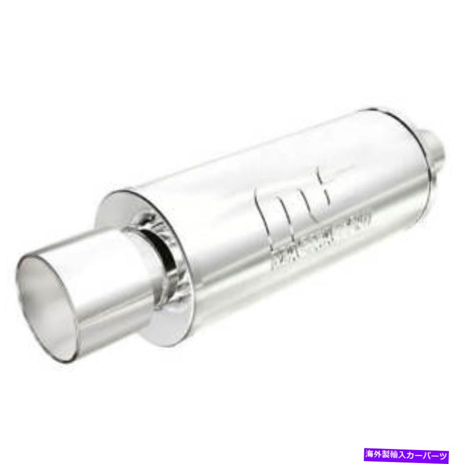 マフラー Magnaflow 14817-パフォーマンスミラー仕上げステンレススチールストリートシリーズマフル MagnaFlow 14817 - Performance Mirror Finish Stainless Steel Street Series Muffle【並行輸入品】｜Us Custom Parts Shop USDM