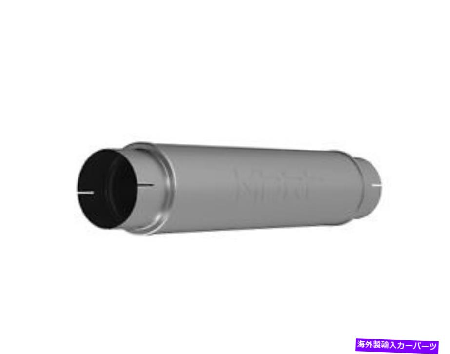 マフラー MBRP排気M2050Sマフラー MBRP Exhaust M2050S Muffler【並行輸入品】