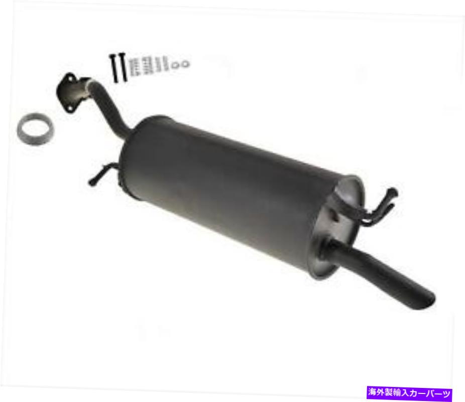 マフラー トヨタプリウス2004-2009用のガスケットボルト付きリアマフラー Rear Muffler With Gaskets Bolts For Toyota Prius 2004-2009【並行輸入品】|Us Custom Parts Shop USDM