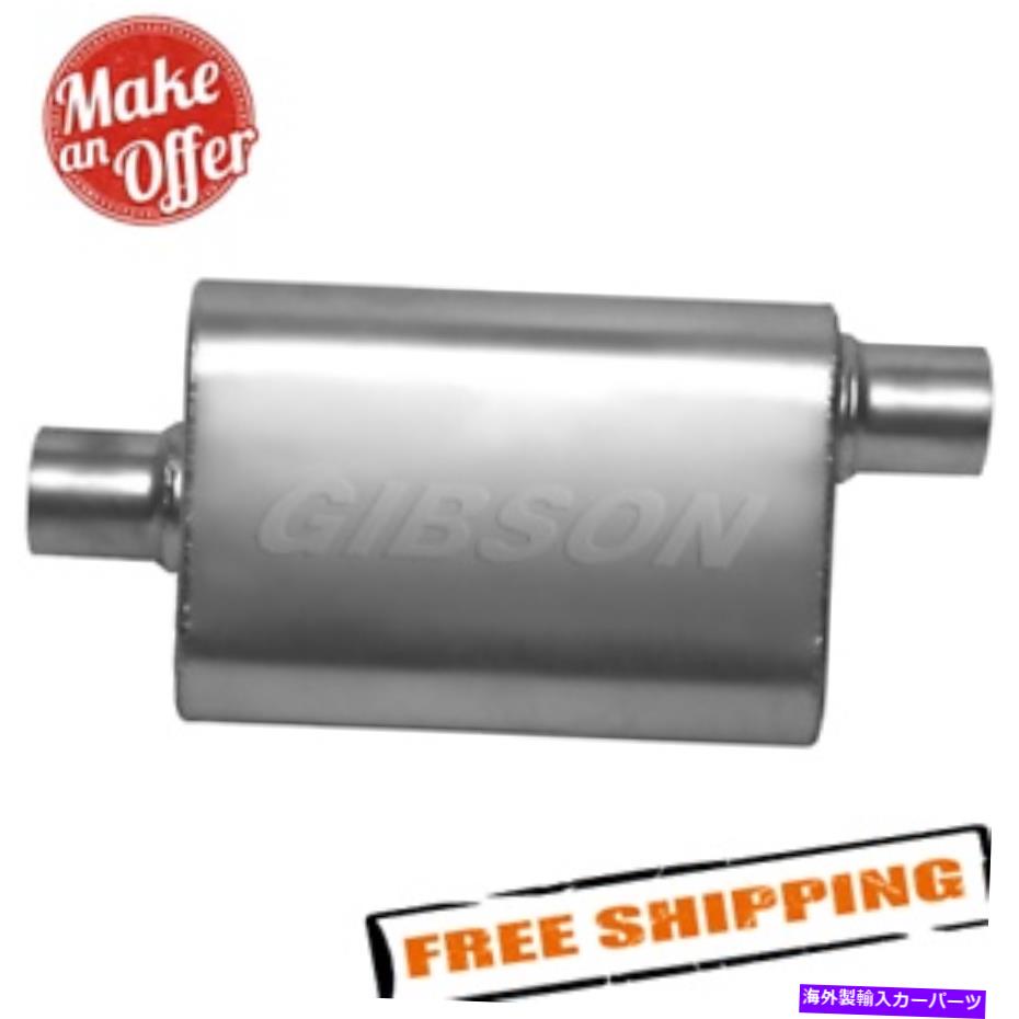 マフラー ギブソン55122S CFTスーパーフローユニバーサルセンター/オフセットステンレスオーバルマフラー Gibson 55122S CFT Superflow Universal Center/Offset Stainless Oval Muffler【並行輸入品】