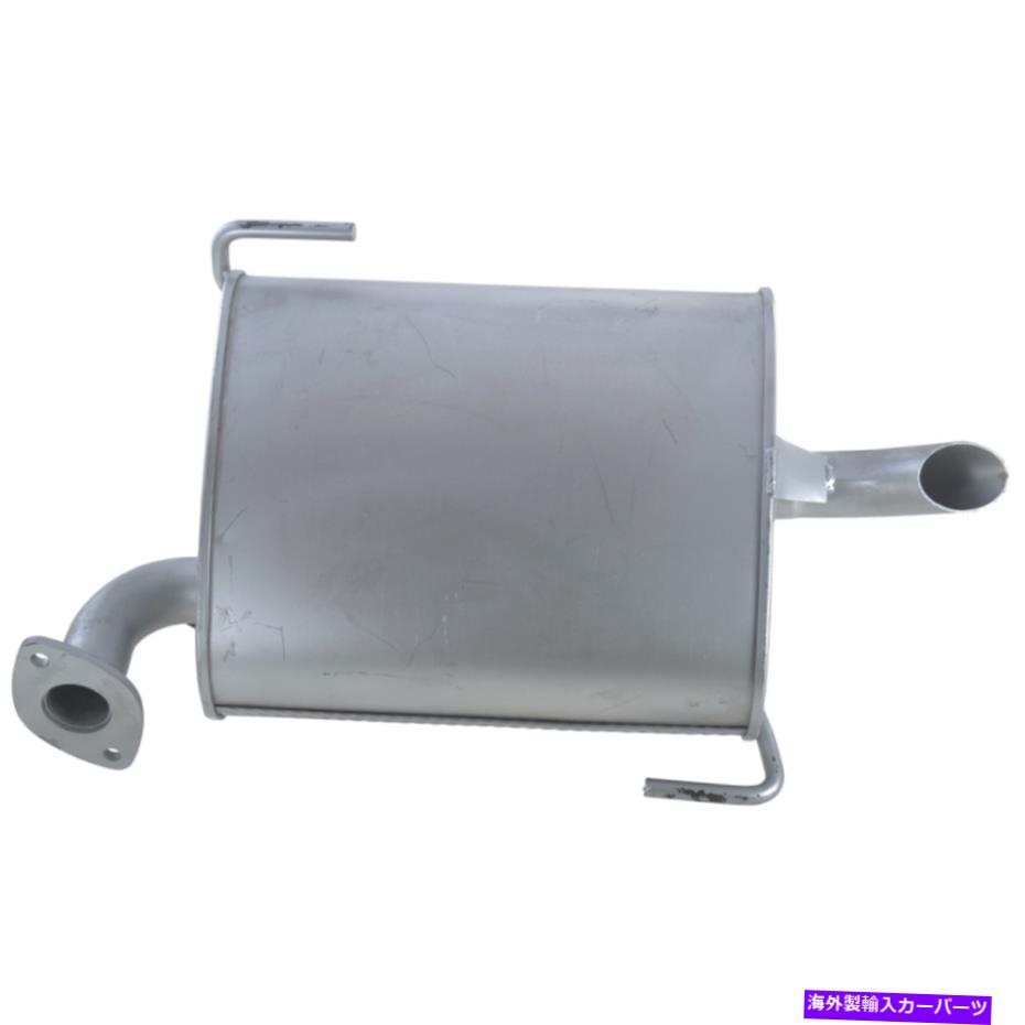 マフラー 05-09スバルアウトバック229041の排気マフラーアセンブリ Exhaust Muffler Assembly For 05-09 Subaru Outback 229041【並行輸入品】