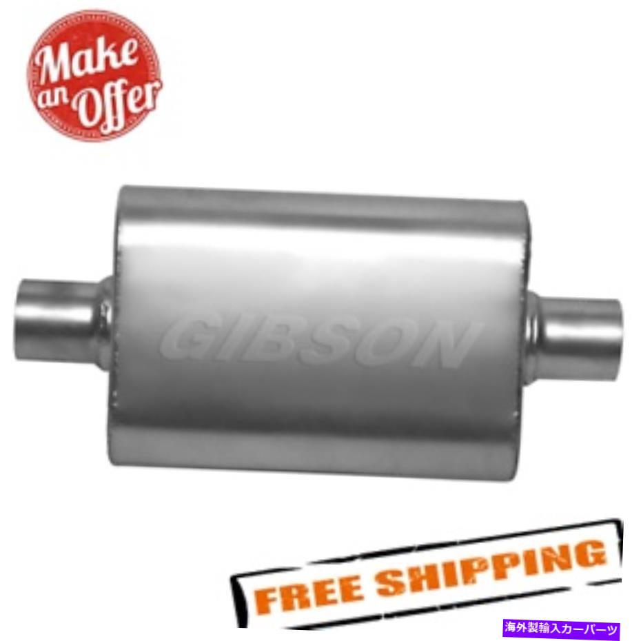 マフラー ギブソン55111S CFTスーパーフローセンター/センターステンレス鋼の楕円形の排気マフラー Gibson 55111S CFT Superflow Center/Center Stainless Steel Oval Exhaust Muffler【並行輸入品】|Us Custom Parts Shop USDM
