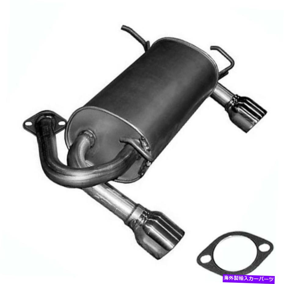 マフラー ダイレクトフィットリアエキゾーストマフラーフィット：2007 Infiniti G35 3.5L Direct Fit Rear Exhaust Muffler fits: 2007 Infiniti G35 3.5L【並行輸入品】