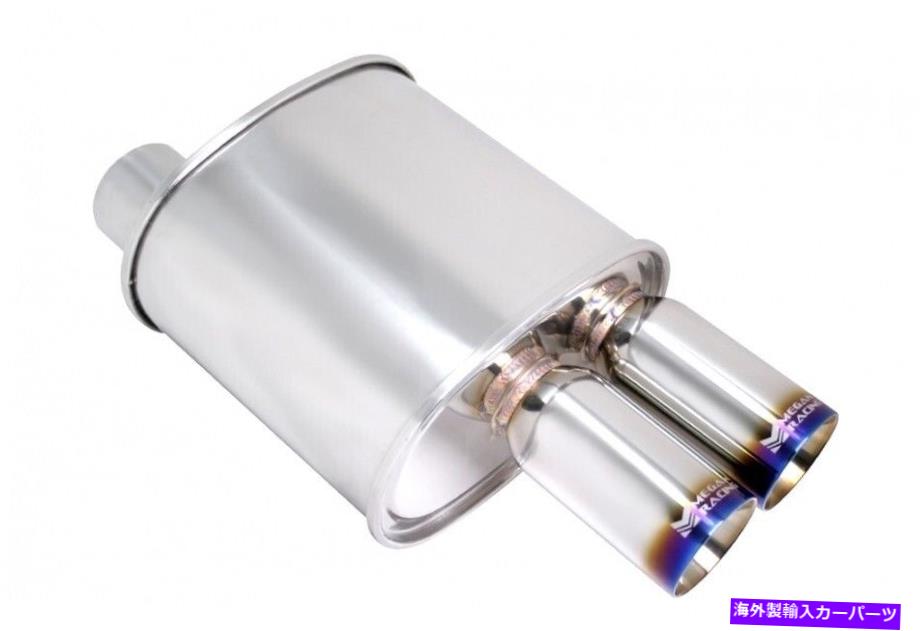 マフラー ミーガンレーシングエキゾーストマフラー：F-RTターボデュアルバーンズチップマフラー Megan Racing Exhaust Muffler: F-RT Turbo Dual Burnt Tip Muffler【並行輸入品】