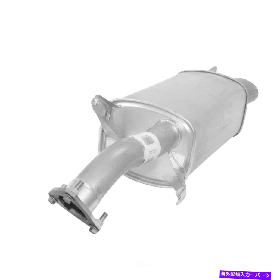マフラー 排気マフラーアセンブリターボAP排気7470 Exhaust Muffler Assembly-Turbo AP Exhaust 7470【並行輸入品】