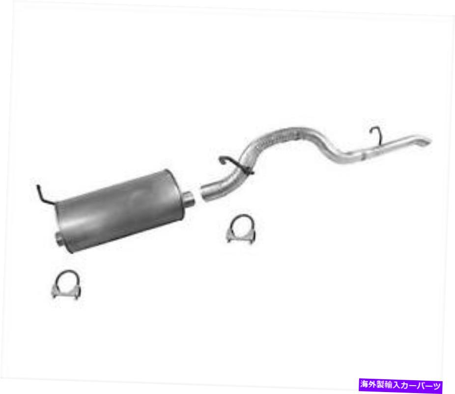 マフラー 隆起したすべてのスチールテールパイプフィット2004-2012シボレーコロラドを備えたマフラー Muffler With Ridged All Steel Tail Pipe Fits 2004-2012 Chevrolet Colorado【並行輸入品】