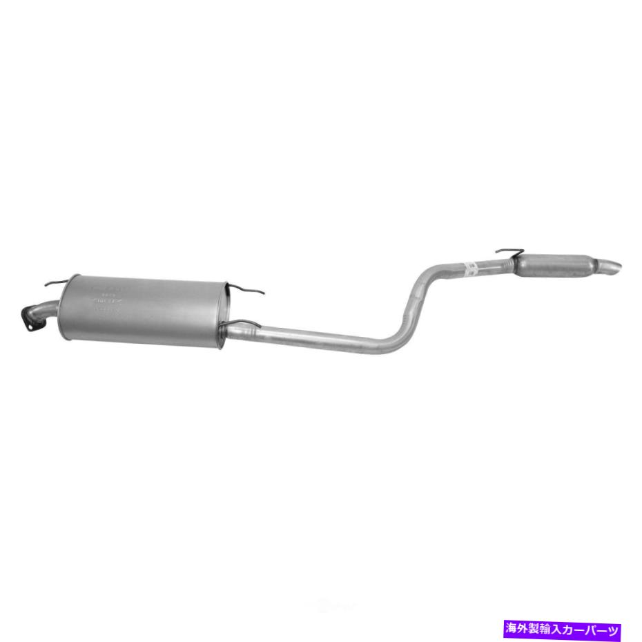 マフラー エキゾーストマフラーアセンブリAPエキゾースト7882フィット2004トヨタシエナ Exhaust Muffler Assembly-AWD AP Exhaust 7882 fits 2004 Toyota Sienna【並行輸入品】