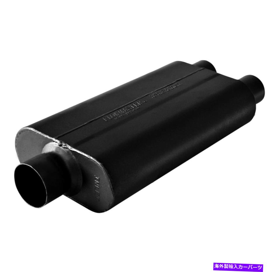 マフラー Flowmaster 8430502排気マフラー Flowmaster 8430502 Exhaust Muffler【並行輸入品】