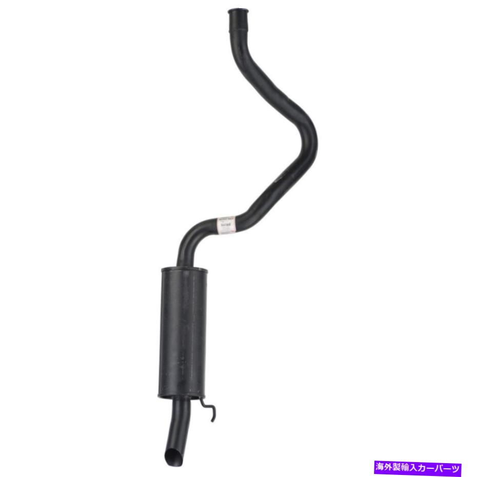 マフラー 06-07の排気マフラーアセンブリレクサストヨタランドクルーザーLX470 1740550040 Exhaust Muffler Assembly For 06-07 Lexus Toyota Land Cruiser LX470 1740550040【並行輸入品】