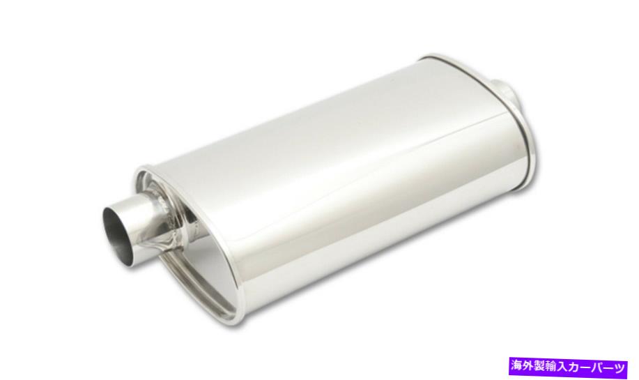 マフラー 活気のあるパフォーマンス1105ストリートパワーオーバルマフラー Vibrant Performance 1105 STREETPOWER Oval Muffler【並行輸入品】