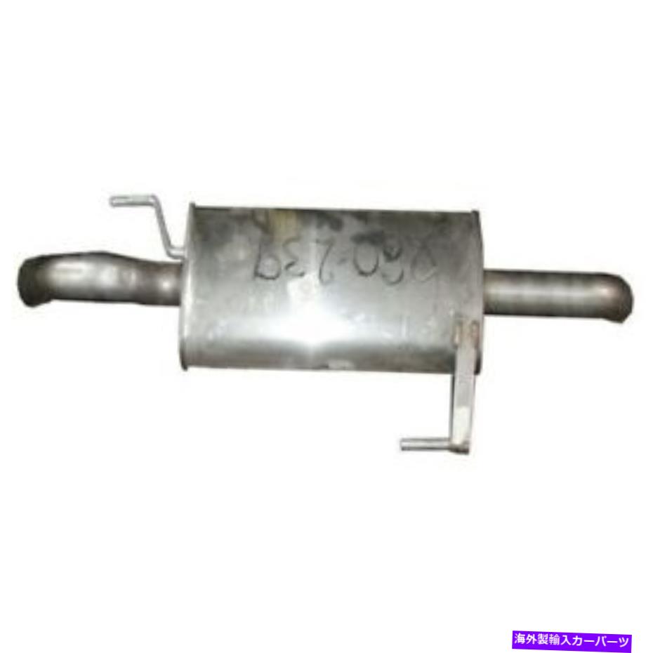 マフラー 280 239 Bosal排気マフラーP/N：280 239 280 239 Bosal Exhaust Muffler P/N:280 239【並行輸入品】