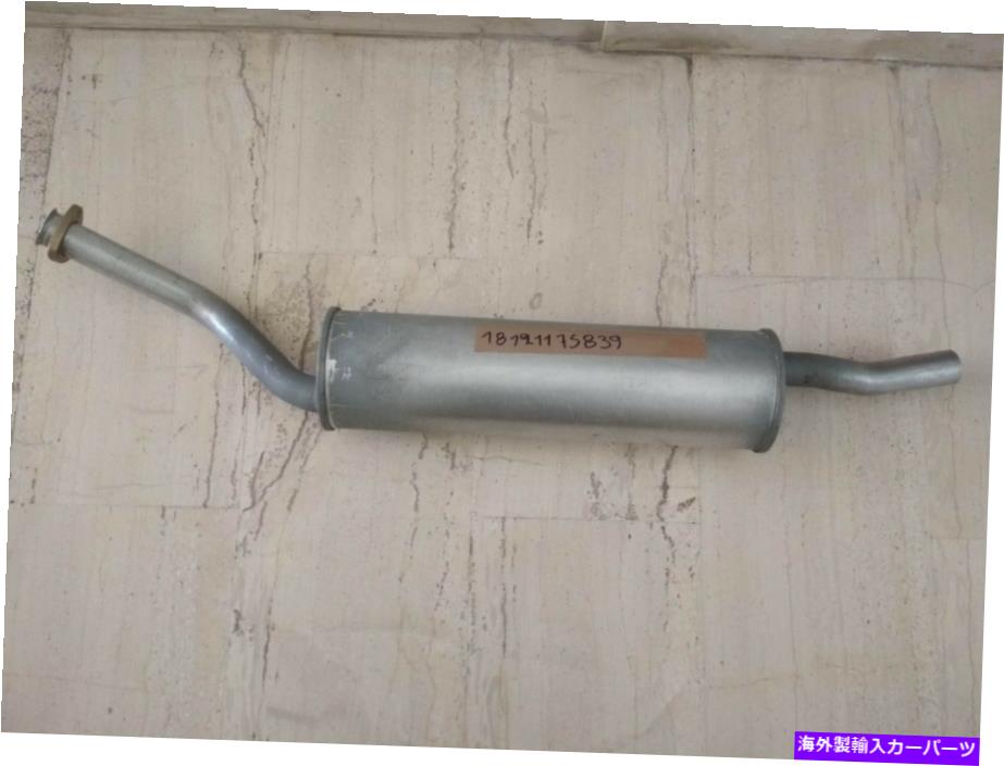 マフラー BMW E28エキゾーストリアマフラー!新しい!本物の18121175839 BMW E28 exhaust rear muffler !NEW! GENUINE 18121175839【並行輸入品】|Us Custom Parts Shop USDM