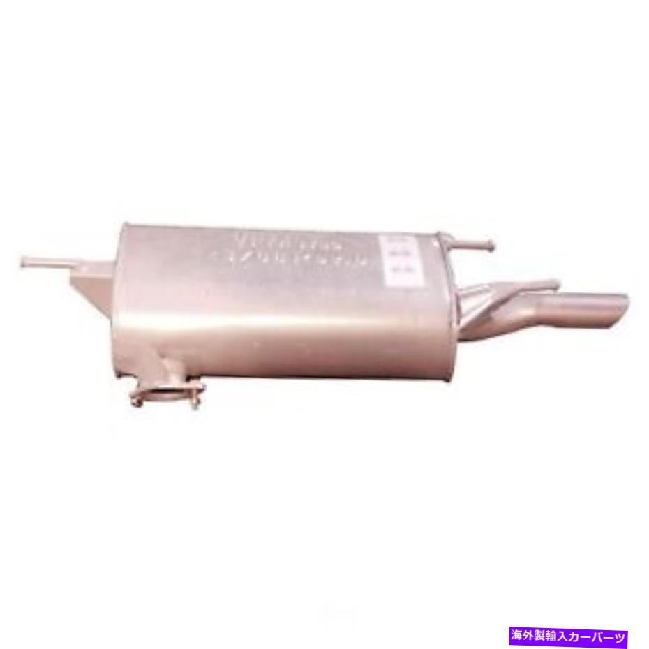 マフラー 排気マフラーアセンブリ - セダンリアブレキシアウトVFM-1789フィット1995トヨタカムリ Exhaust Muffler Assembly-Sedan Rear BRExhaust VFM-1789 fits 1995 Toyota Camry【並行輸入品】