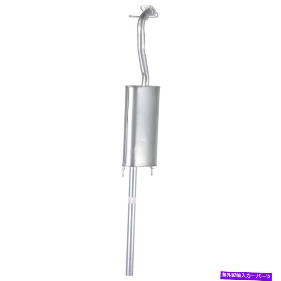 マフラー 04-10レクサストヨタハイランダーRX330 RX350 47815の排気マフラーアセンブリ Exhaust Muffler Assembly For 04-10 Lexus Toyota Highlander RX330 RX350 47815【並行輸入品】
