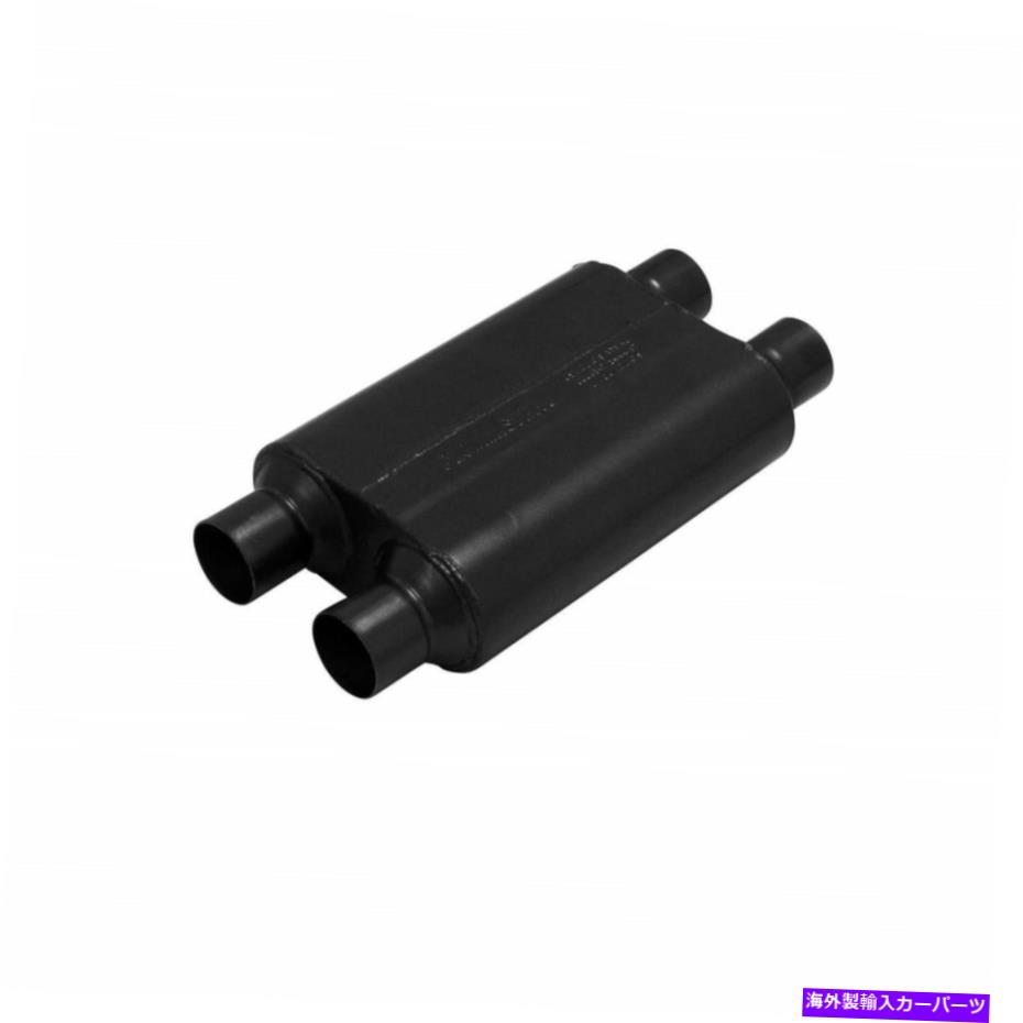 マフラー フローマスター8425454スーパー44シリーズマフラー Flowmaster 8425454 Super 44 Series Muffler【並行輸入品】｜Us Custom Parts Shop USDM