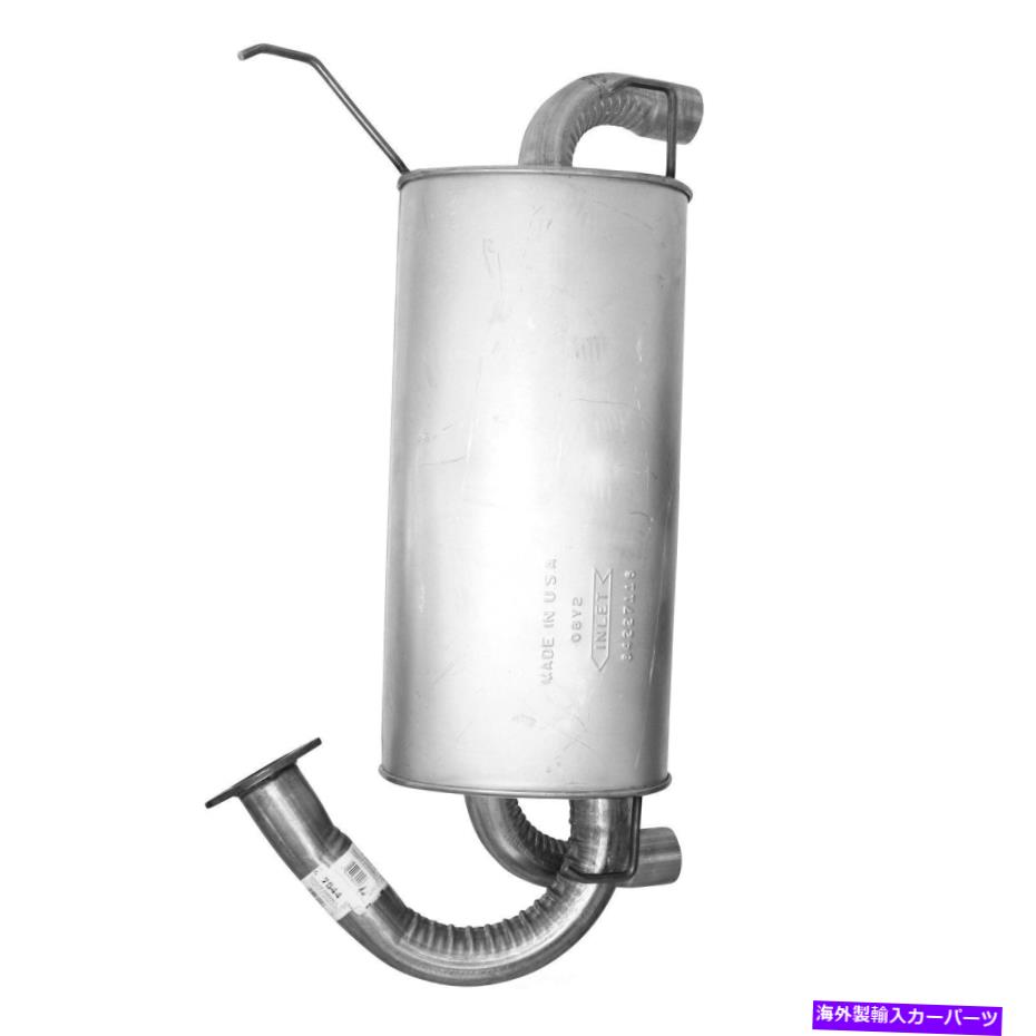 マフラー 排気マフラーアセンブリ-Engコード：VQ35DE、クーペAPエキゾースト7544 Exhaust Muffler Assembly-Eng Code: VQ35DE, Coupe AP Exhaust 7544【並行輸入品】