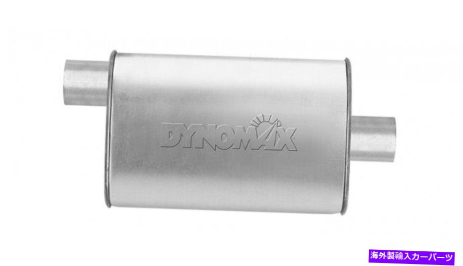 マフラー Dynomax 53804排気マフラー Dynomax 53804 Exhaust Muffler【並行輸入品】｜Us Custom Parts Shop USDM