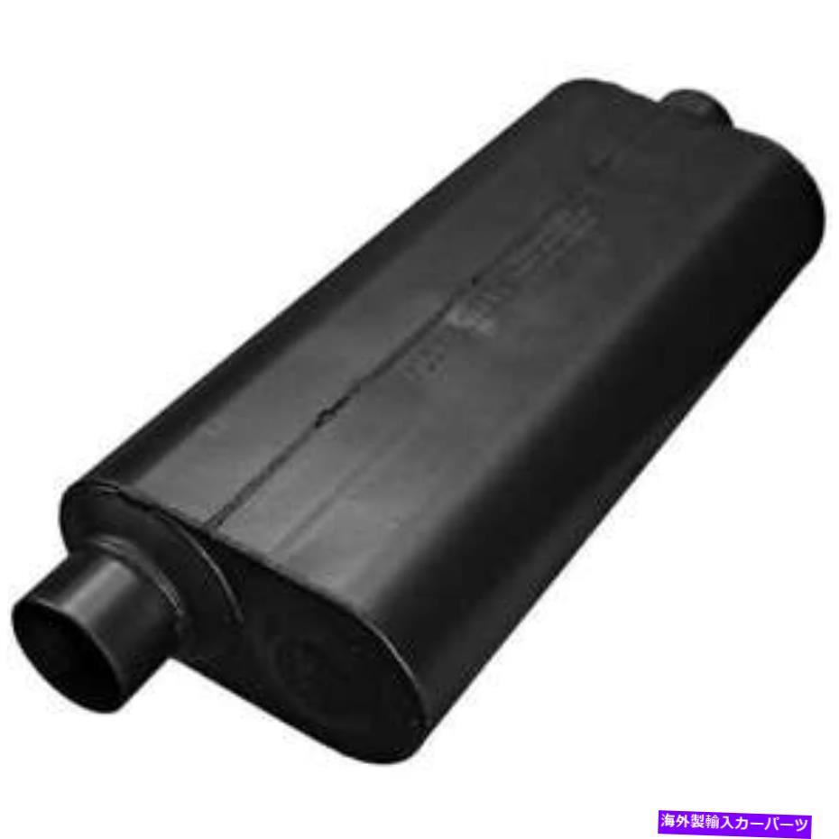 マフラー Flowmaster 70シリーズハイパフォーマンスマフラー53071 FLOWMASTER 70 Series Hi-Performance Muffler 53071【並行輸入品】