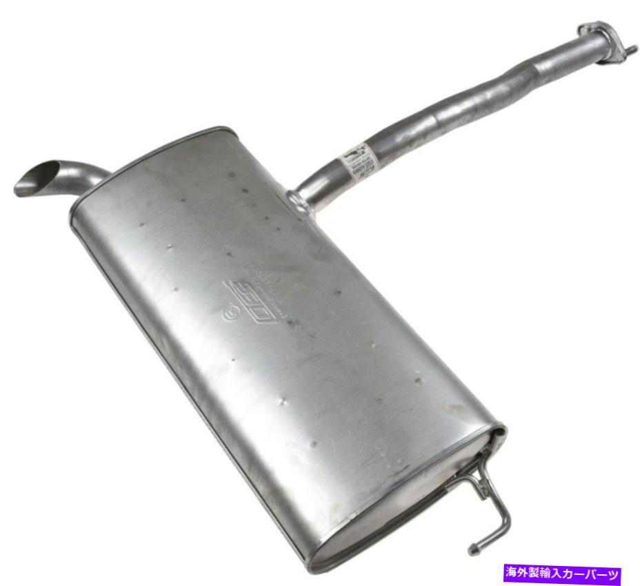 マフラー 排気マフラーリアオートパートINTL 2103-425909フィット10-13ヒュンダイツーソン Exhaust Muffler Rear Autopart Intl 2103-425909 fits 10-13 Hyundai Tucson【並行輸入品】