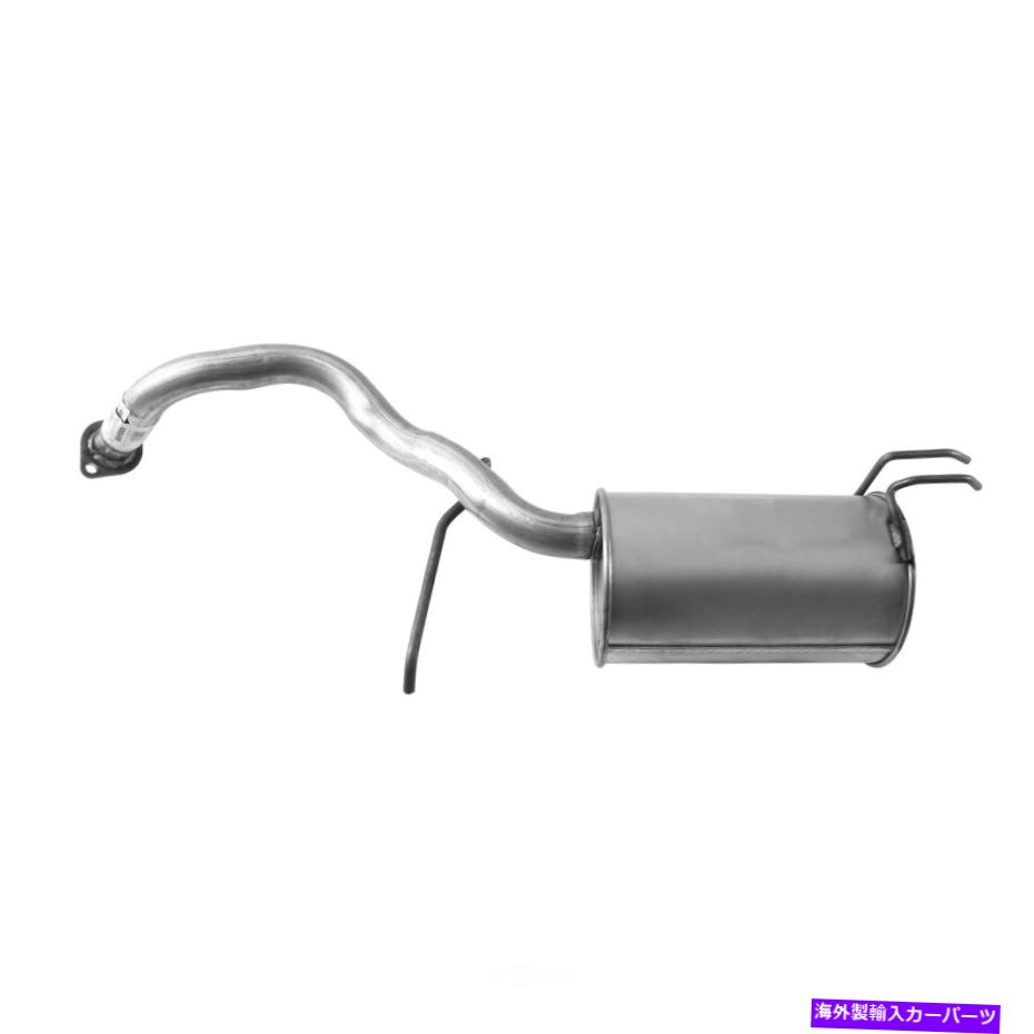 マフラー エキゾーストマフラーアセンブリはAP排気40049フィット2007ヒュンダイサンタフェを残しました Exhaust Muffler Assembly Left AP Exhaust 40049 fits 2007 Hyundai Santa Fe【並行輸入品】